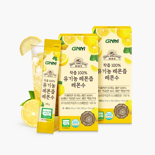 NFC착즙 100% 유기농 레몬즙 레몬수 스틱 2박스(총 28포)