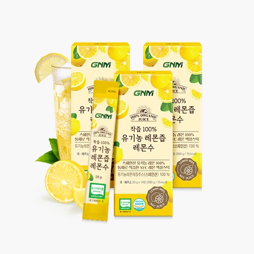 NFC착즙 100% 유기농 레몬즙 레몬수 스틱 3박스(총 42포)